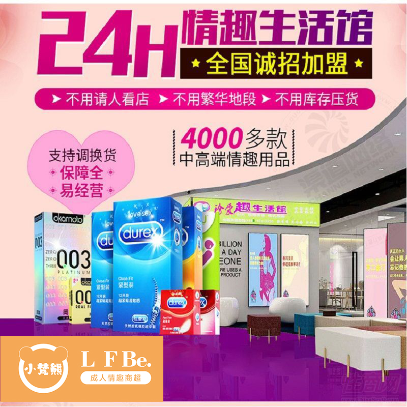 _Ʒô؛ fԪ(chung)I(y) Ʒo˂}24СrII(y)