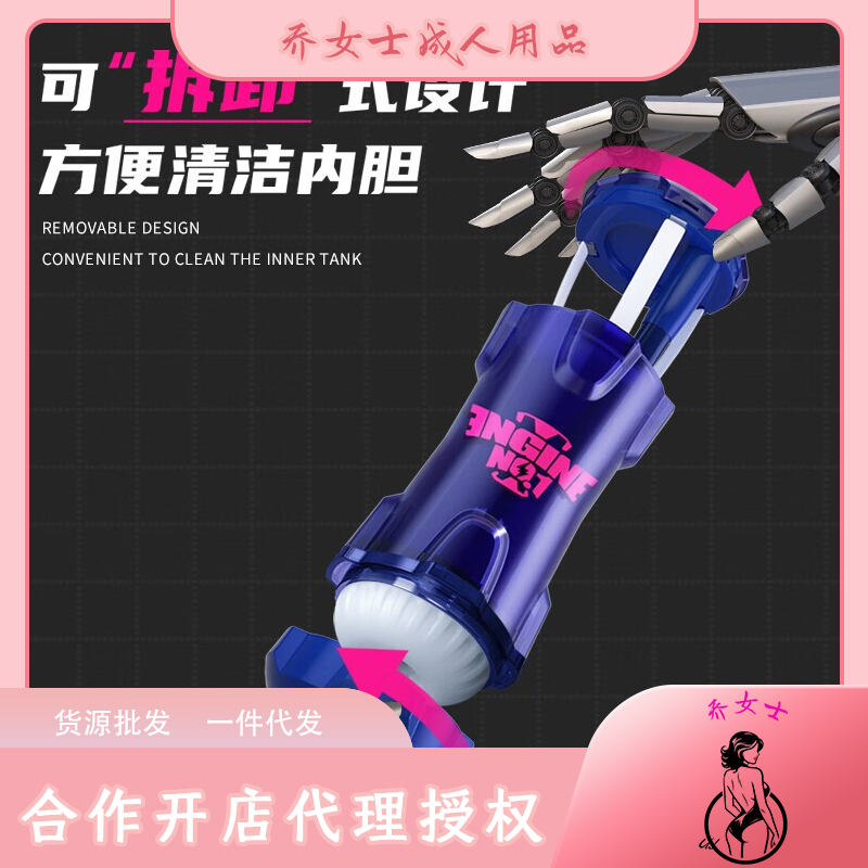 L늄wC