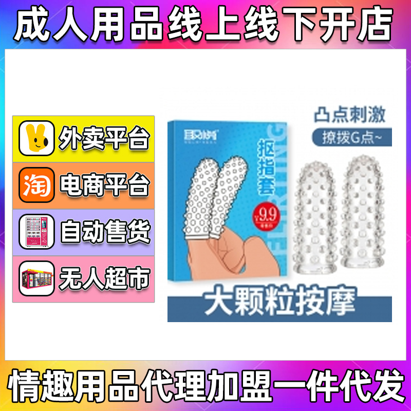 ȡ汬Ʒָˮ׳ȤƷ