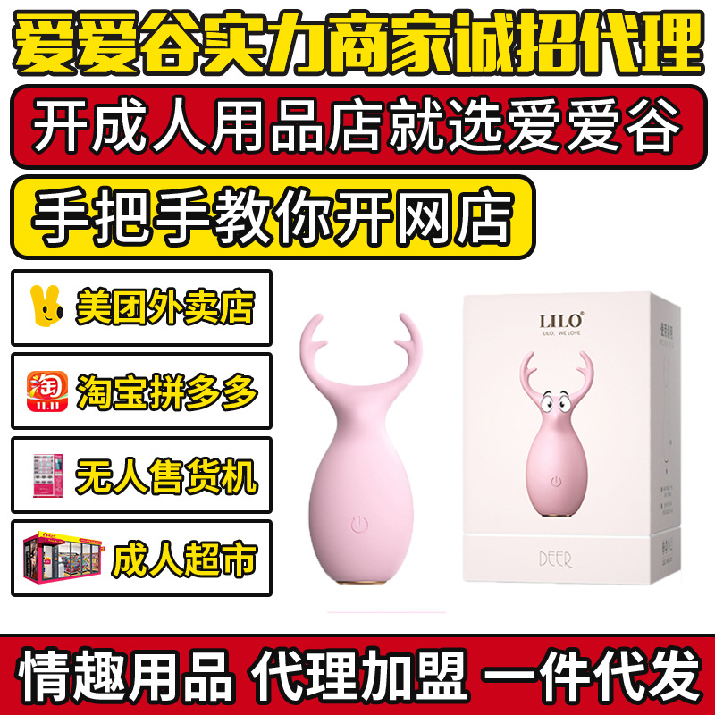 혷Ȍ¹׃lŮԳοȤƷSһl