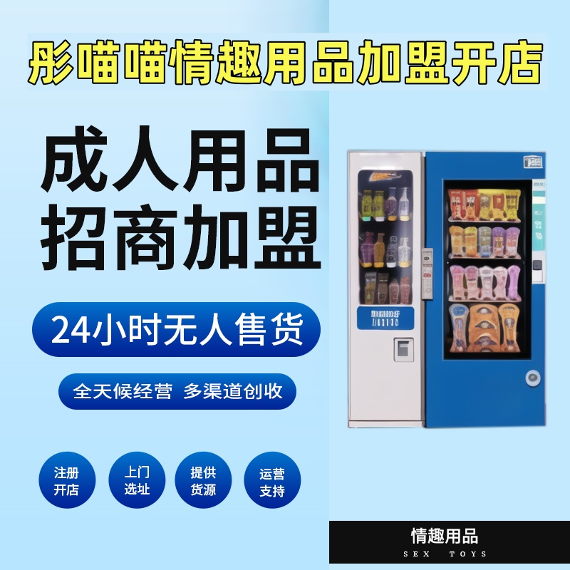 Ԍƴ_(ki)Ʒ꣬ȤƷ˾(xin)ϴ