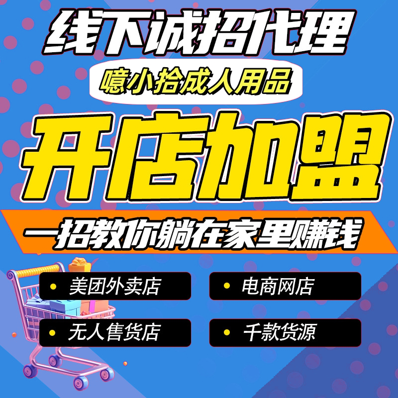 ȤƷϾ\д ǧ؛Դ_ Wu