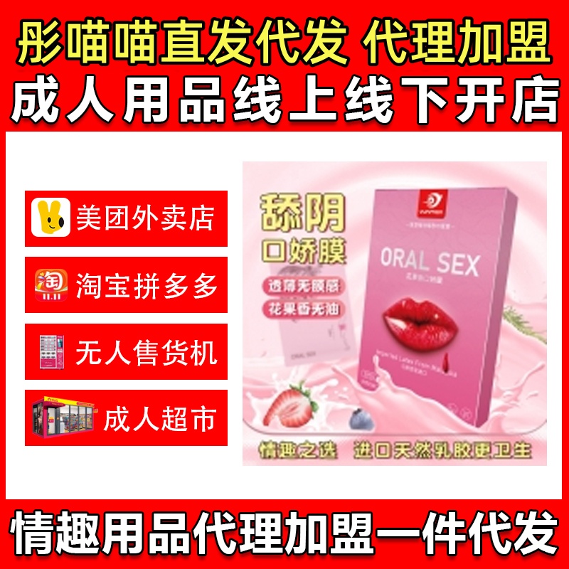 ζڋɐĤŮ÷{鼤ڽĤƷl