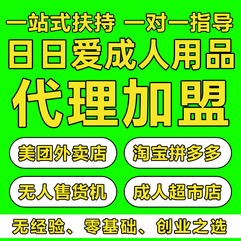 ƷFuԌ_WS؛ԴһlA[D