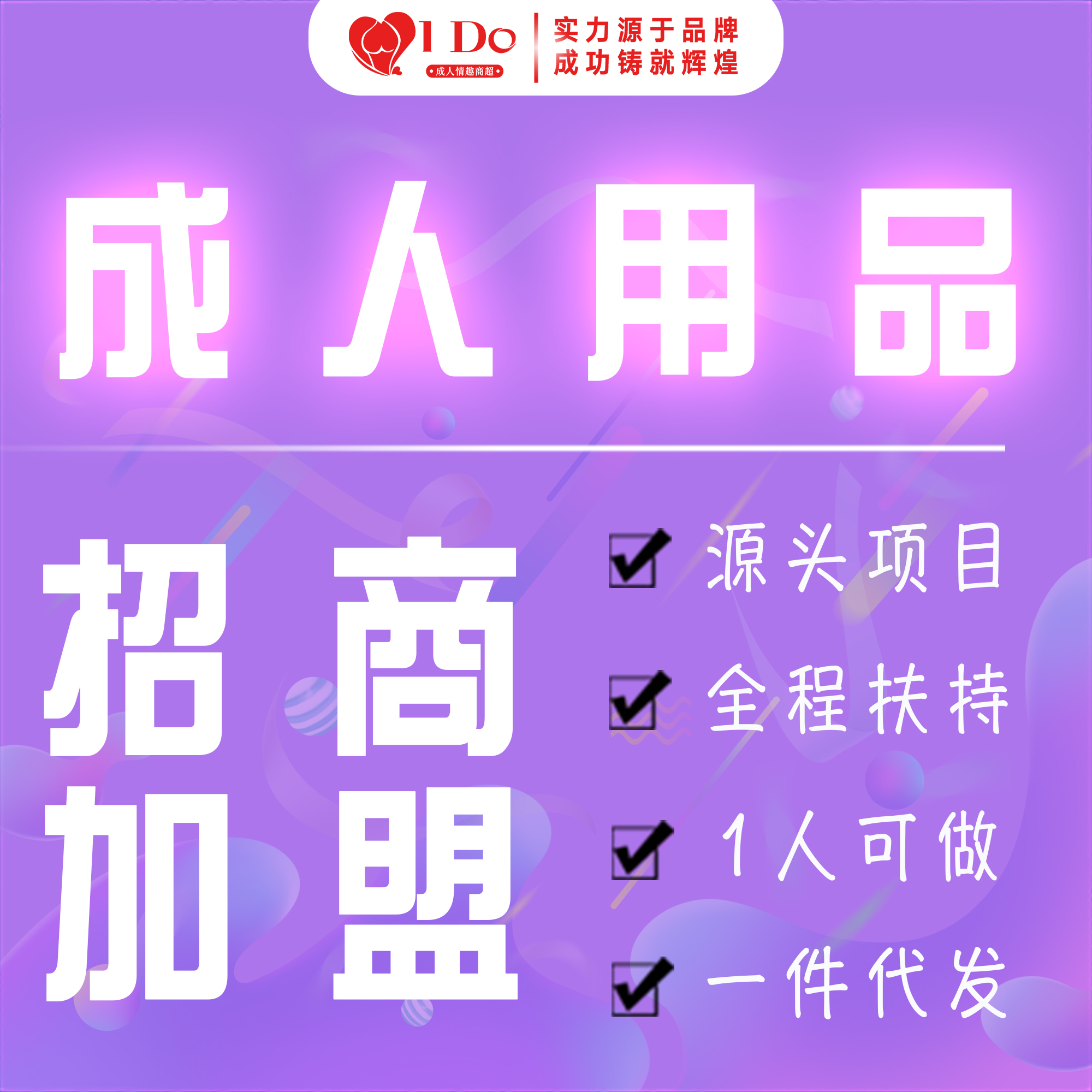 _WuƷ/uƷô΢/۶ɳƷ