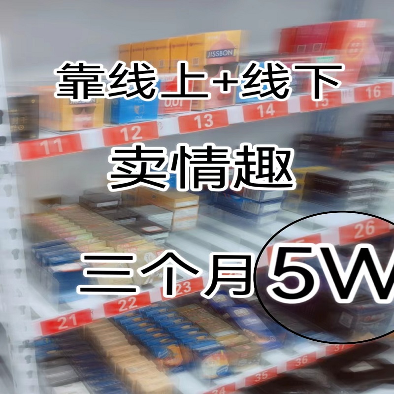 ȫFȤuƷo؛˾Ͼ_-M