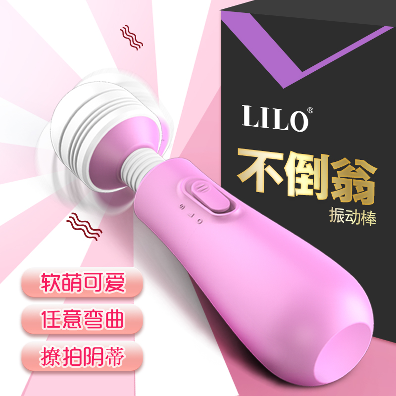 óƷF(tun)؛ԴLILO׃lAV㲻AVӰ