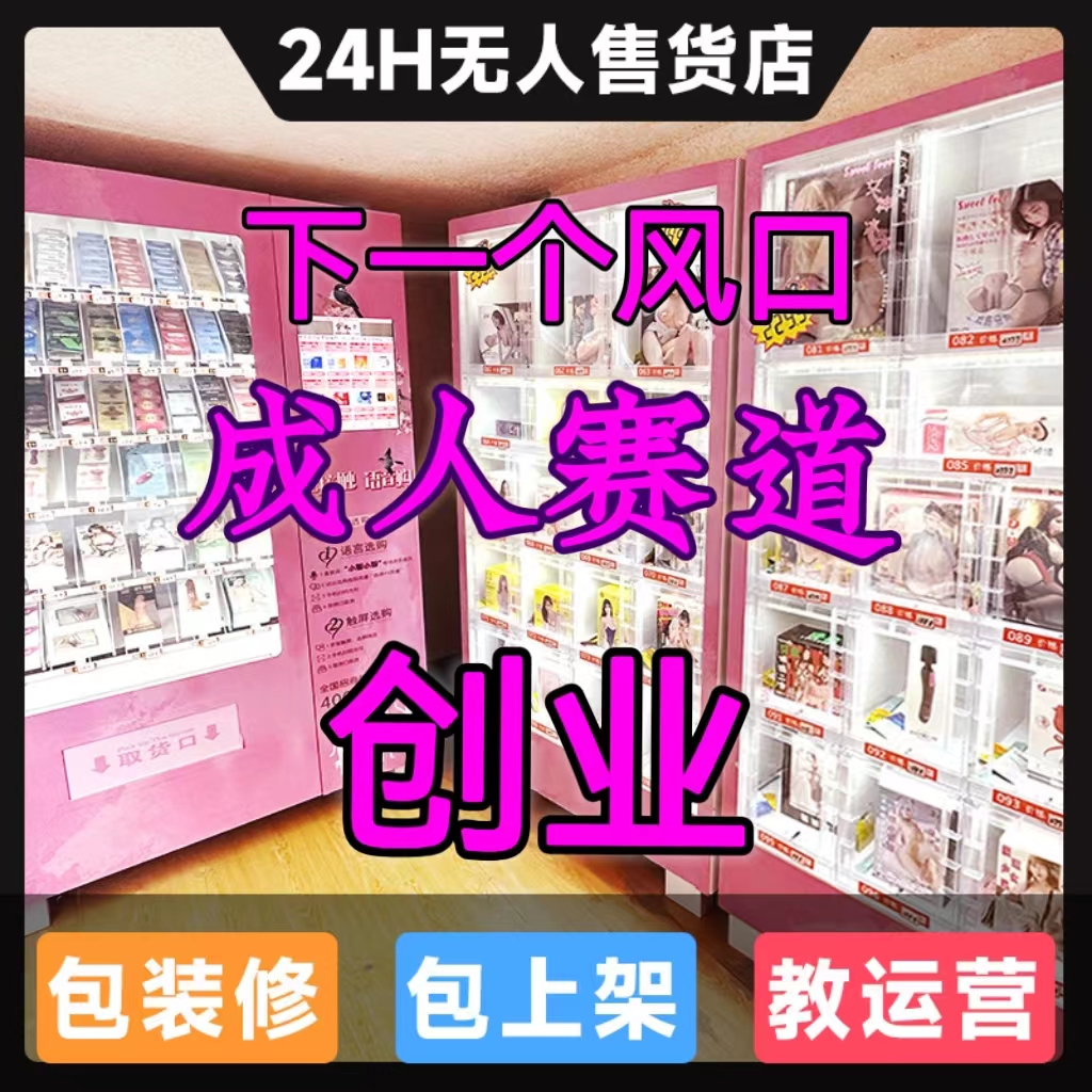 ƷlV V|ʡƷl
