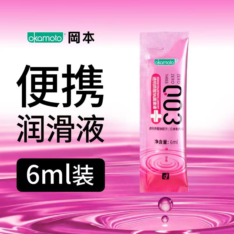 Ʒy003͸|cҺ6ml/12