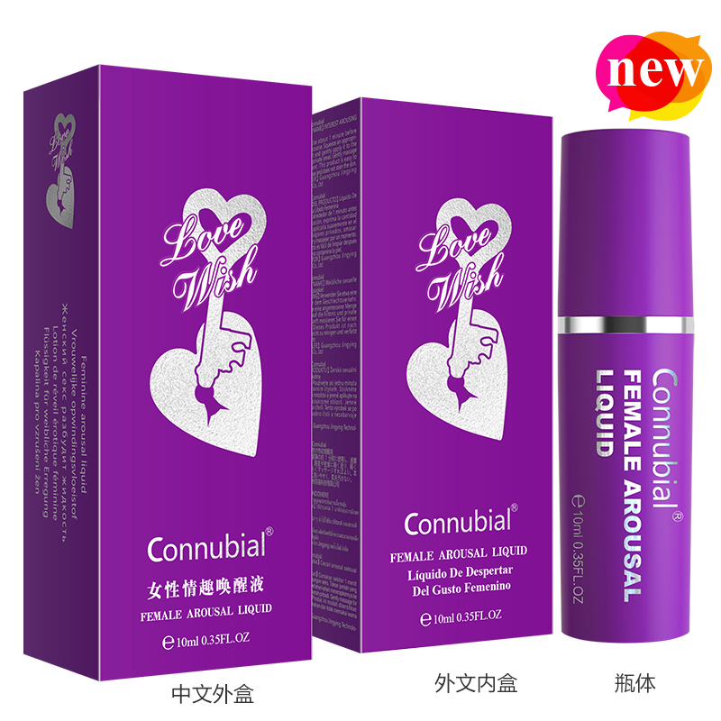 ConnubialŮȤҺȤƷ羳aƷQu
