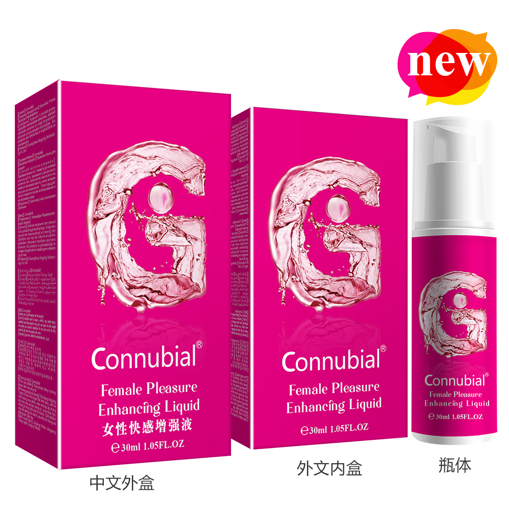 ConnubialŮԿҺGcȤƷ