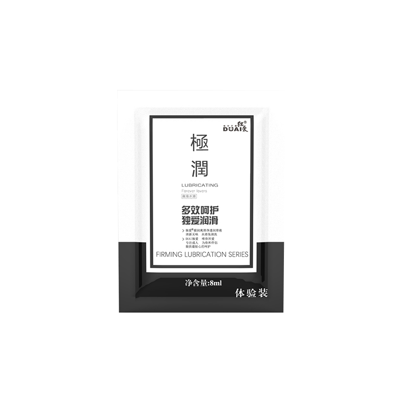 ê(d)(i)8Gb(rn)ٛ(zng)ƷСbyȤƷ؛Դl(f)