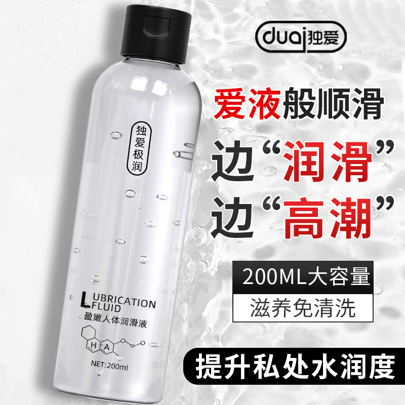 êӯҺ200ml΢̾Wuw_؛Դl