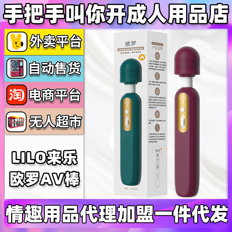LILO혷W_AVȤƷlS