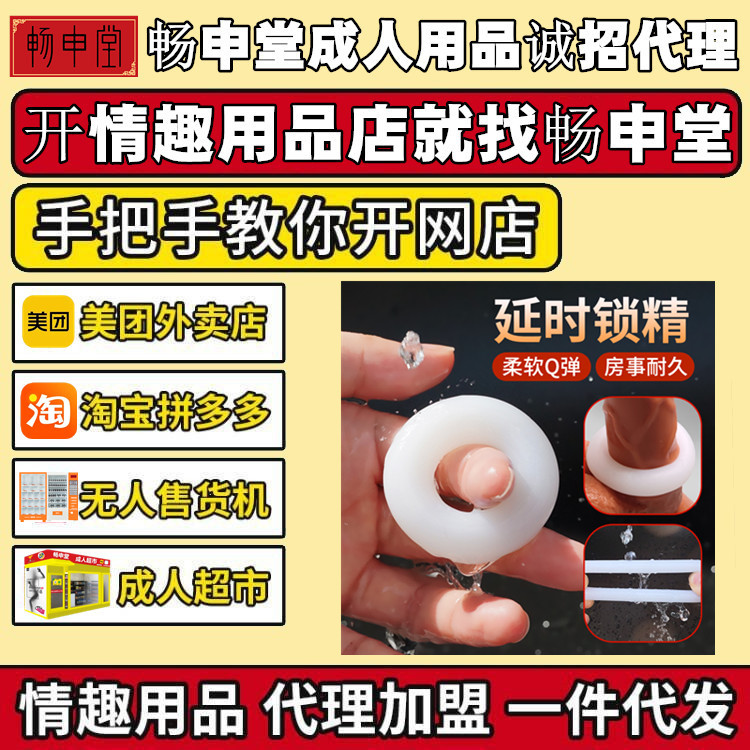Ʒӕrih(hun)ȡ汬ƷȤƷһl(f)