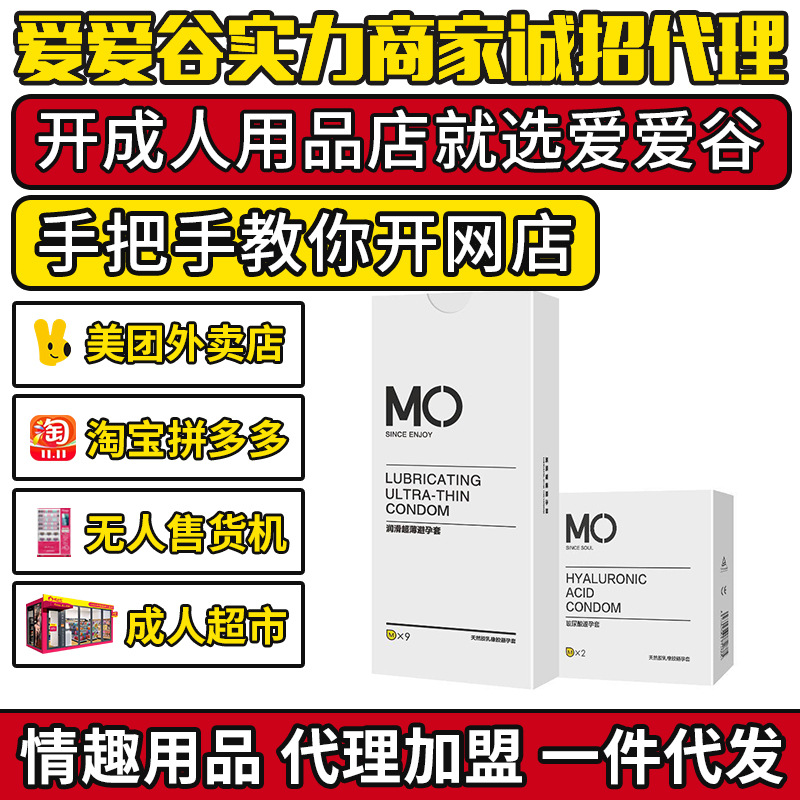 MO 9ֻȫ׳ƷlS