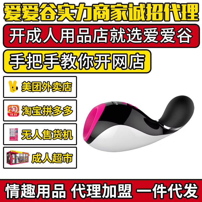Zm~늄wCÊAο Ʒ