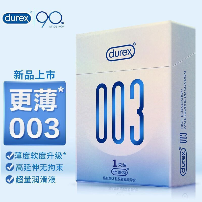 ˹003۰1ֻ