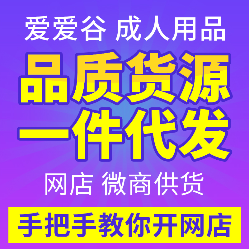 ƷFuԌ_WSֱNһll