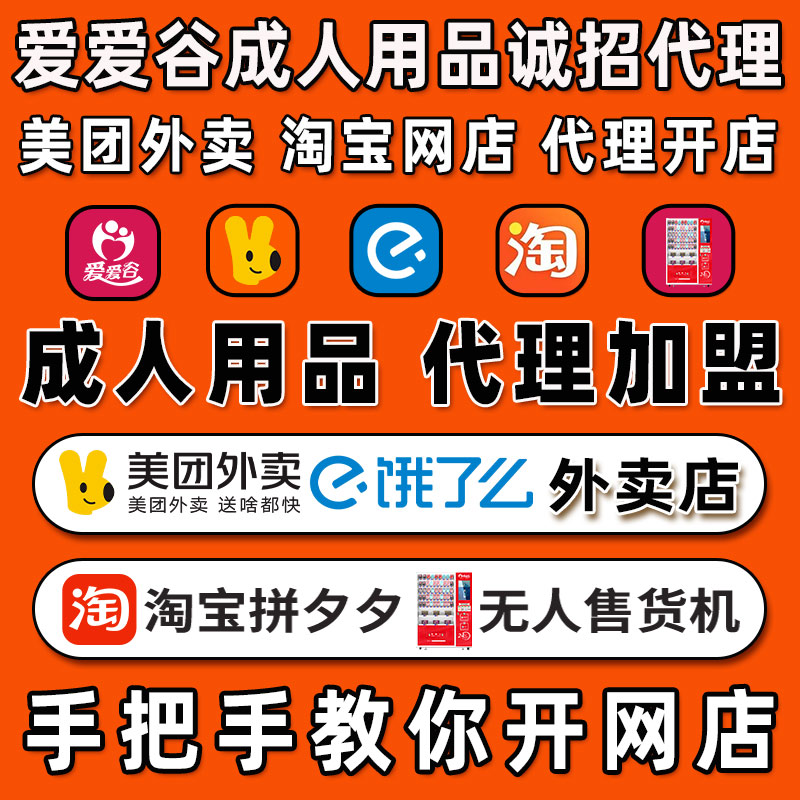 ȤƷFuԌ_W(wng)؛ԴSl(f)һl(f)