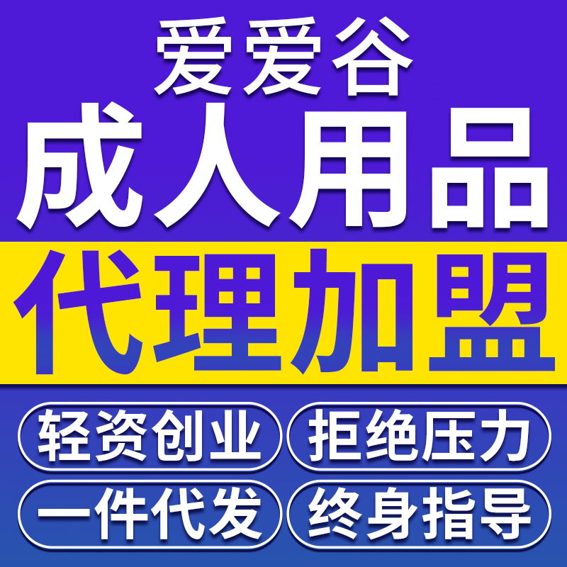 _ȤƷo˵X᣿_ԽԽٍ