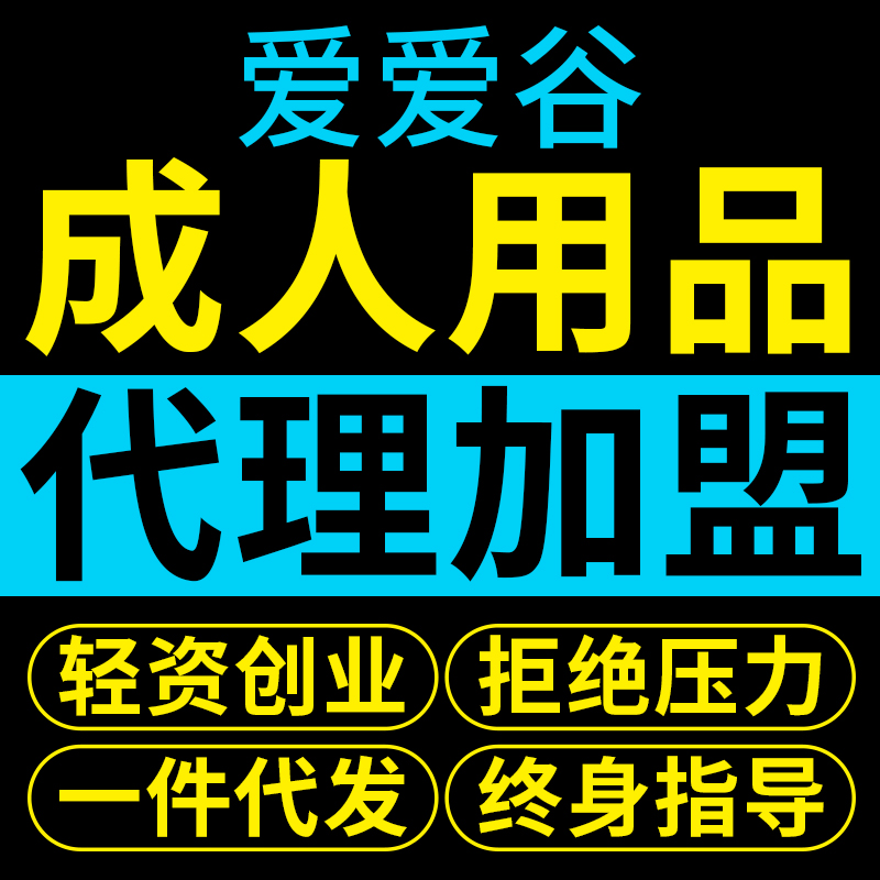 ƷȤup_on]IӖָ؛ԴRȫ