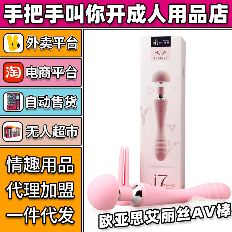 W˼I7zAVȤƷlS