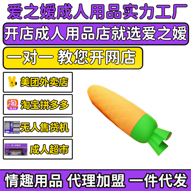 Ůߡi }Ӱ(qing)늳ؿܴ֮_