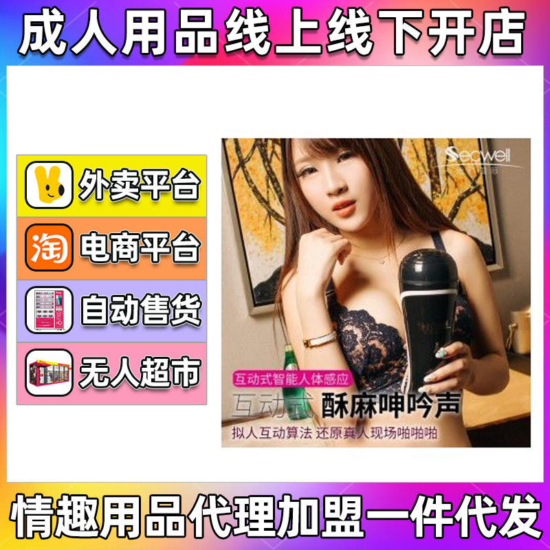 wCȫԄsӜ늄sȤƷA[D