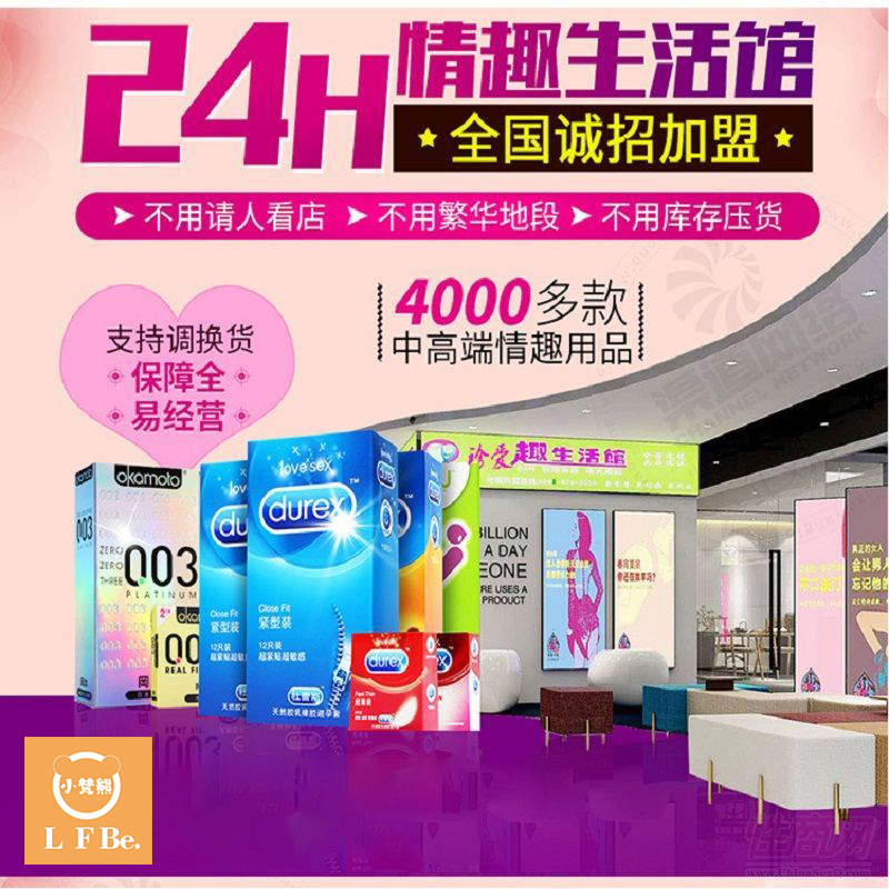ƷҪôM؛ fԪ(chung)I(y) Ʒo˂}24СrII(y)