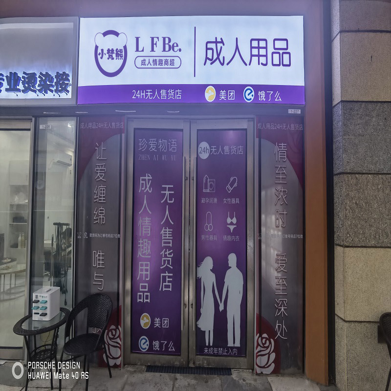 Ʒ؛Դ΢Ŵ fԪ(chung)I(y) Ʒo˂}24СrI