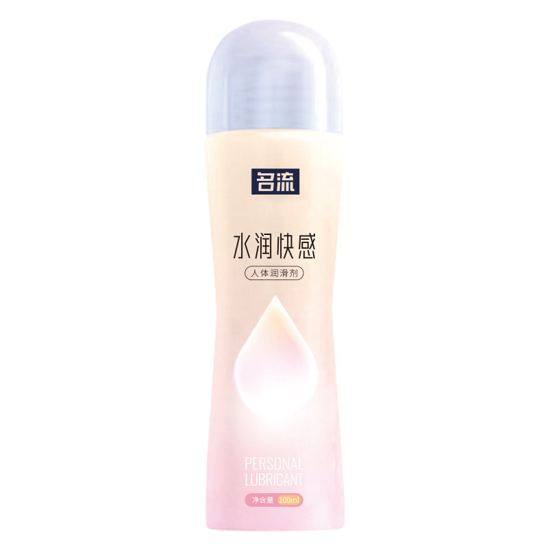 ˮ(rn)w(rn)100ML(rn)ҺȤȤƷ