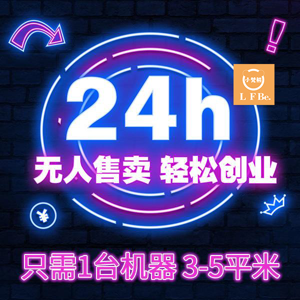 ԌuȤƷ؛Դ fԪ?jing)?chung)I(y) Ʒo˂}24Сr(sh)II(y)
