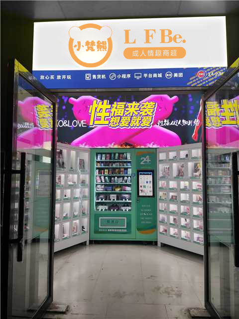 ԌȤƷM(jn)؛ fԪ(chung)I(y) Ʒo˂}24СrII(y)