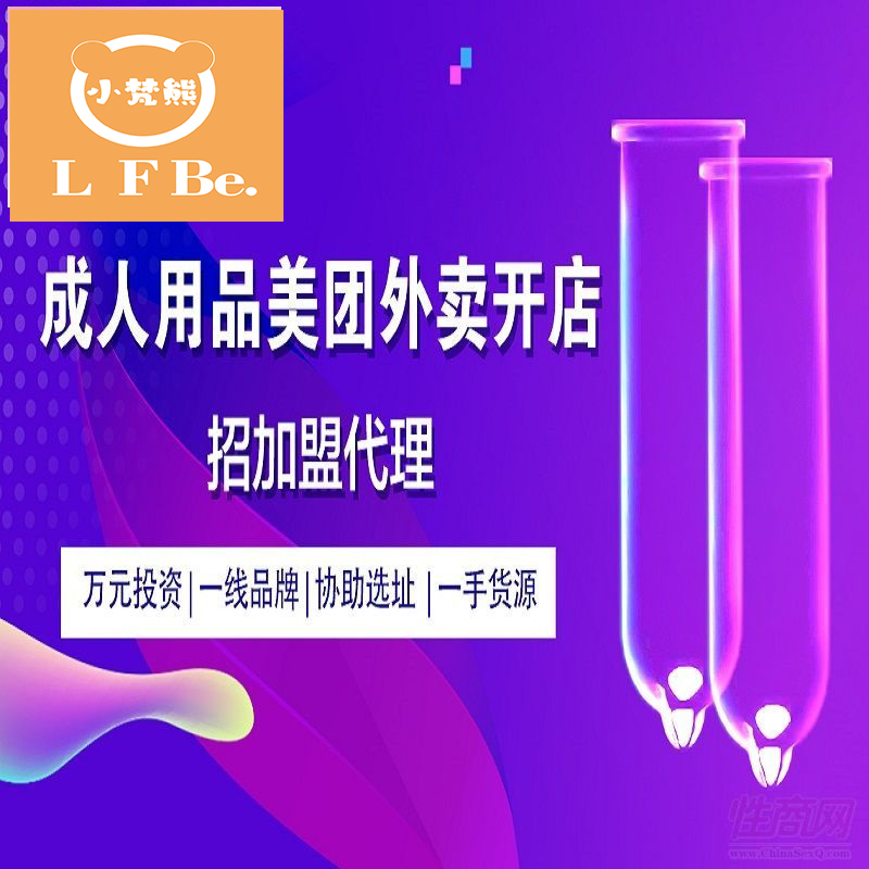 һֳƷ؛Դ fԪI Ʒo˂}24СrII