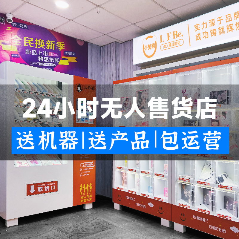 ΢һ؛ԴƷ fԪ(chung)I(y) Ʒo˂}24СrII(y)