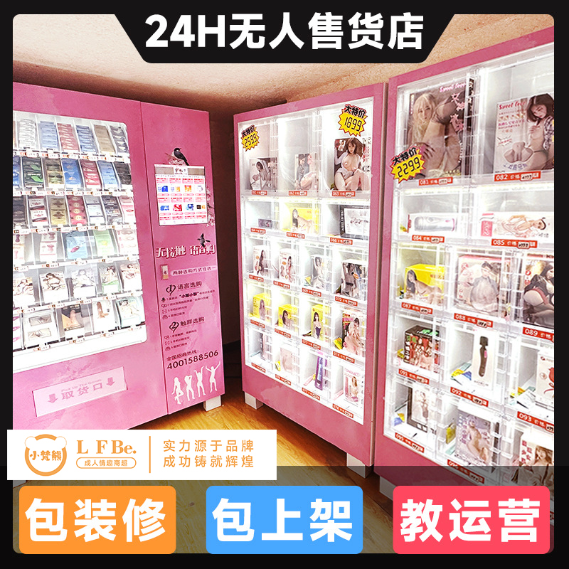 uM؛ fԪ(chung)I(y) Ʒo˂}24СrII(y)