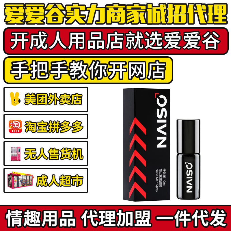 ӕr10ML ȤƷˏSֱN؛Դһ