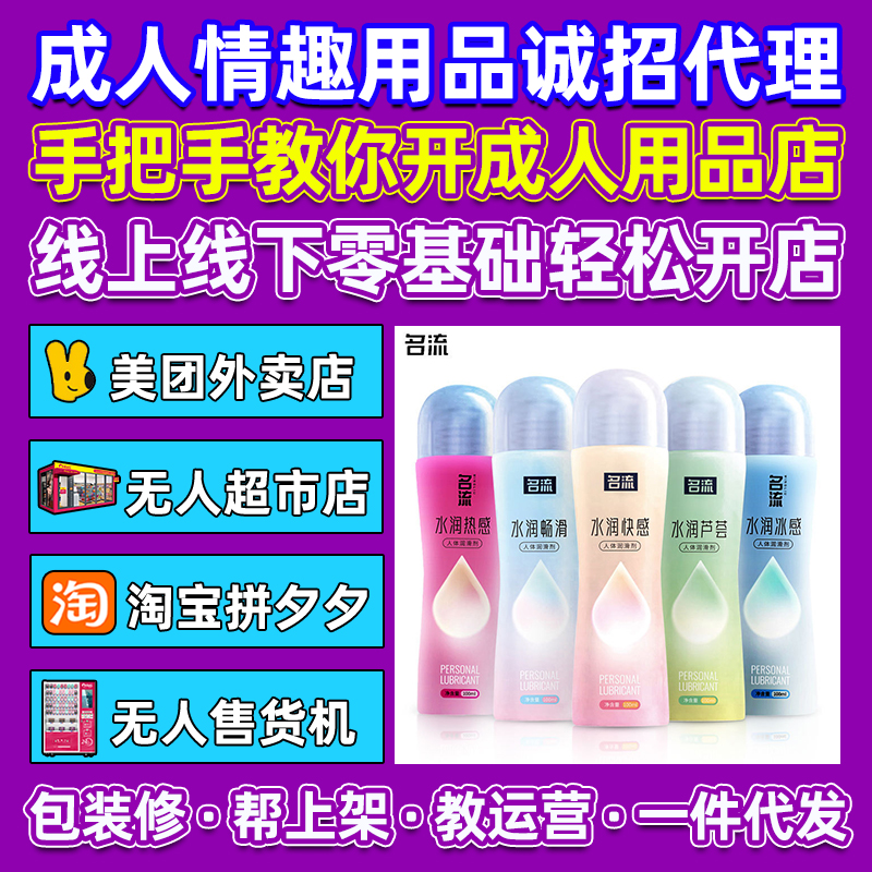 ˮw͝Һ޷ԳȤƷ