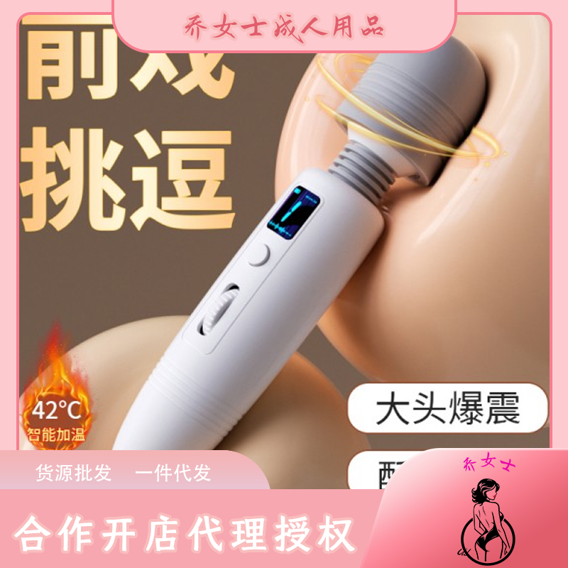 ROSELEX/ژ˹ ٬av