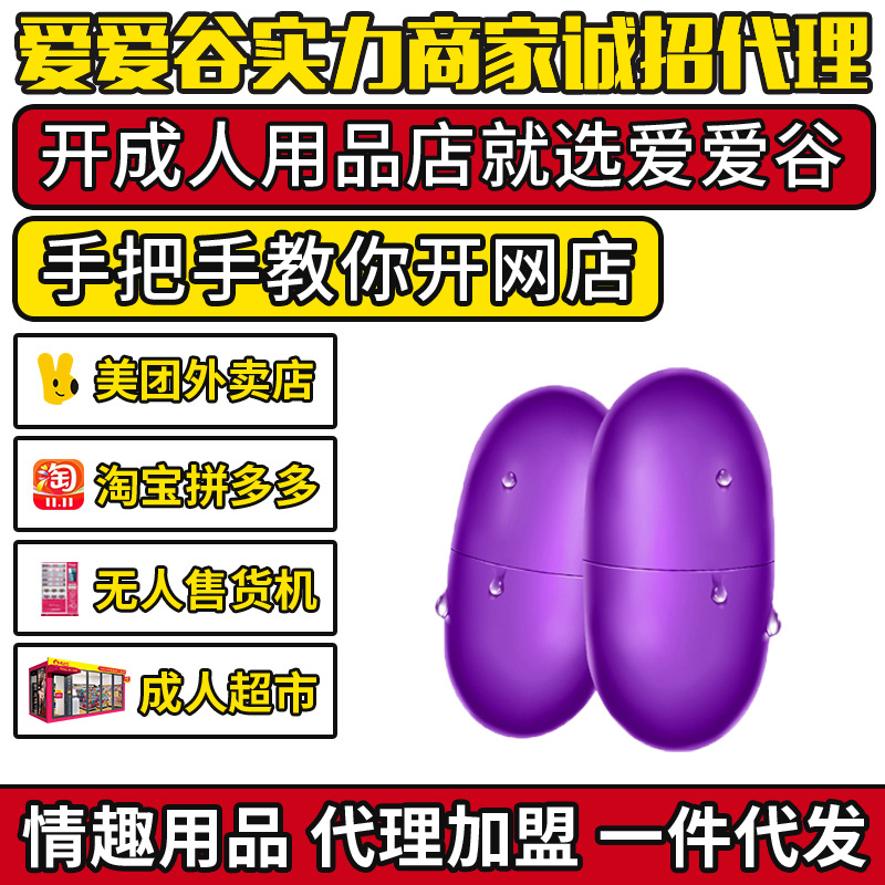 ݼUSBppR_(d)oȫˮŮο ȤƷ