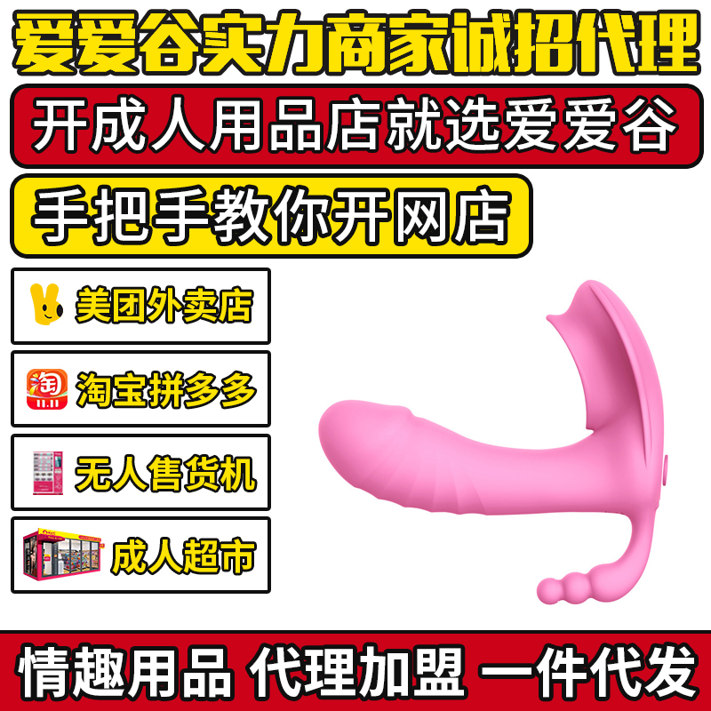 ݼŮp˴ӰܼӜc(din)(qing)obسƷ