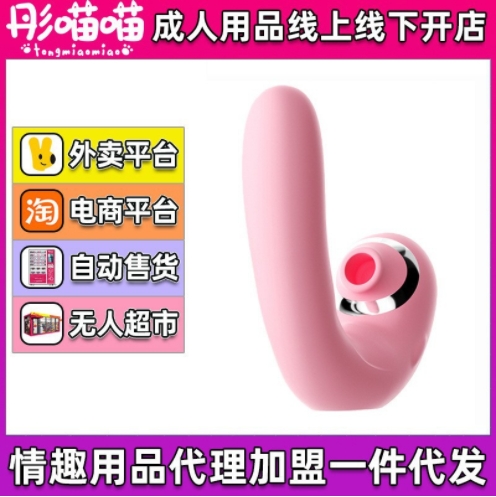 ͮƷ˴FIô|u_˽ԌW