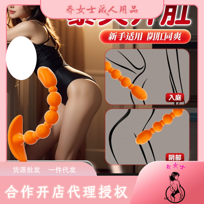 ﴩ鱩ˬ_