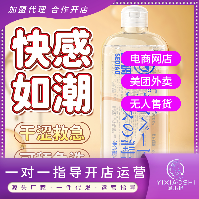 ɫ{-Һ200ml СʰϾºA