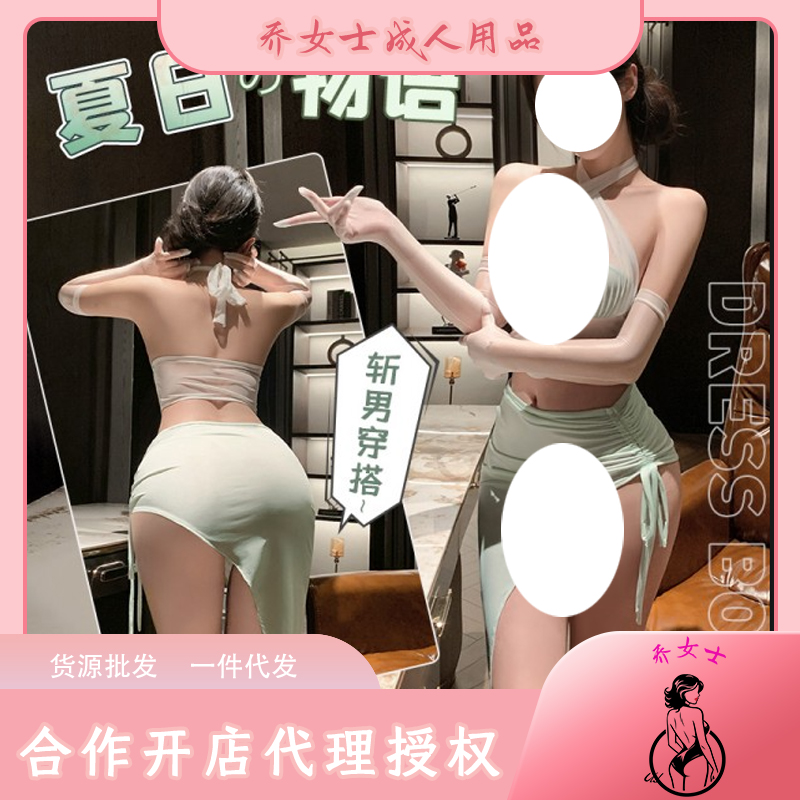 ԳK¶Δb