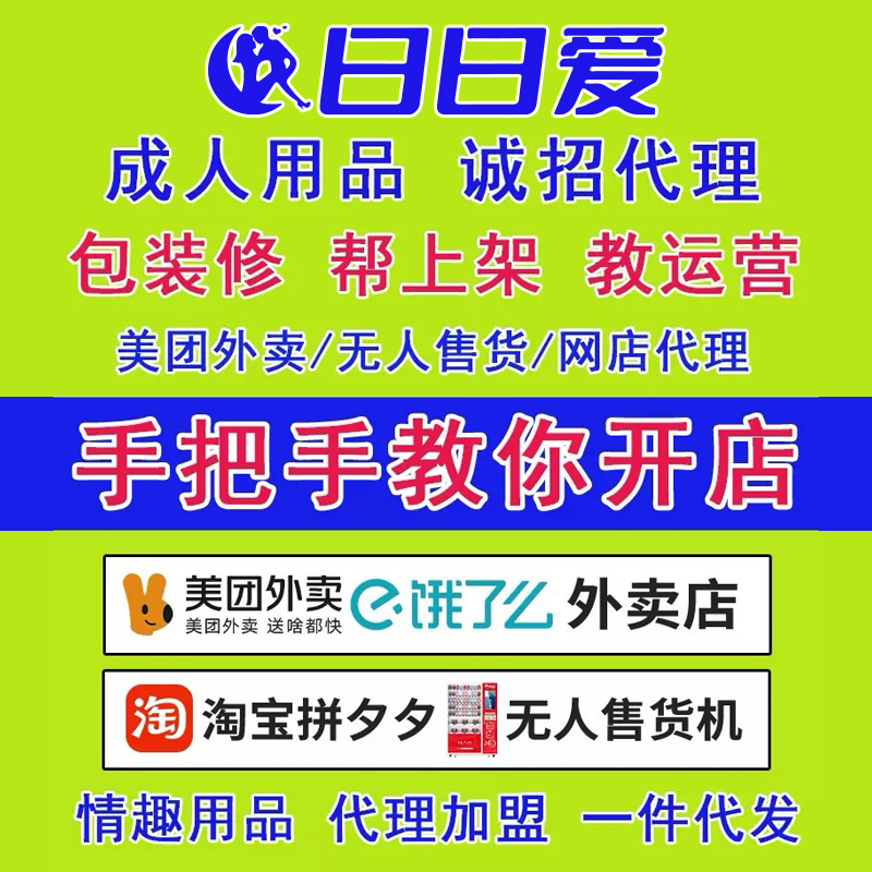 Сɱ(chung)I(y)Ʒu꣬ڼ_W(wng)꣬S؛Դһl(f)A(y)[D