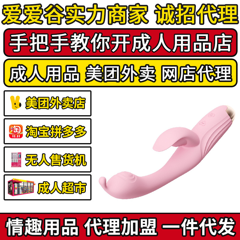 ݼϣpŮȤƷˏS؛Դl