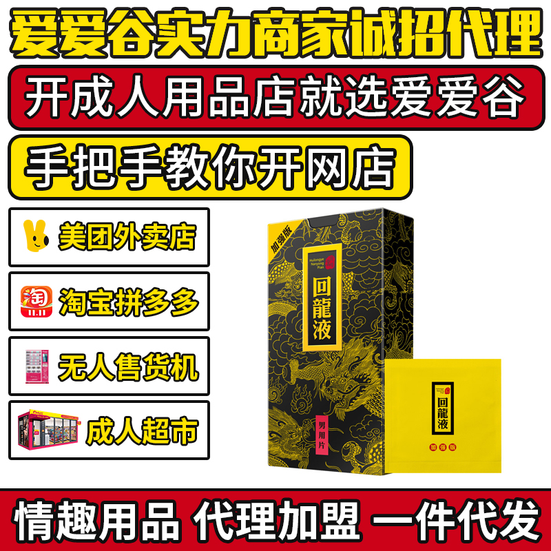 Һӏ(qing)Ƭ12ƬȤȤƷһl(f)Sֱ
