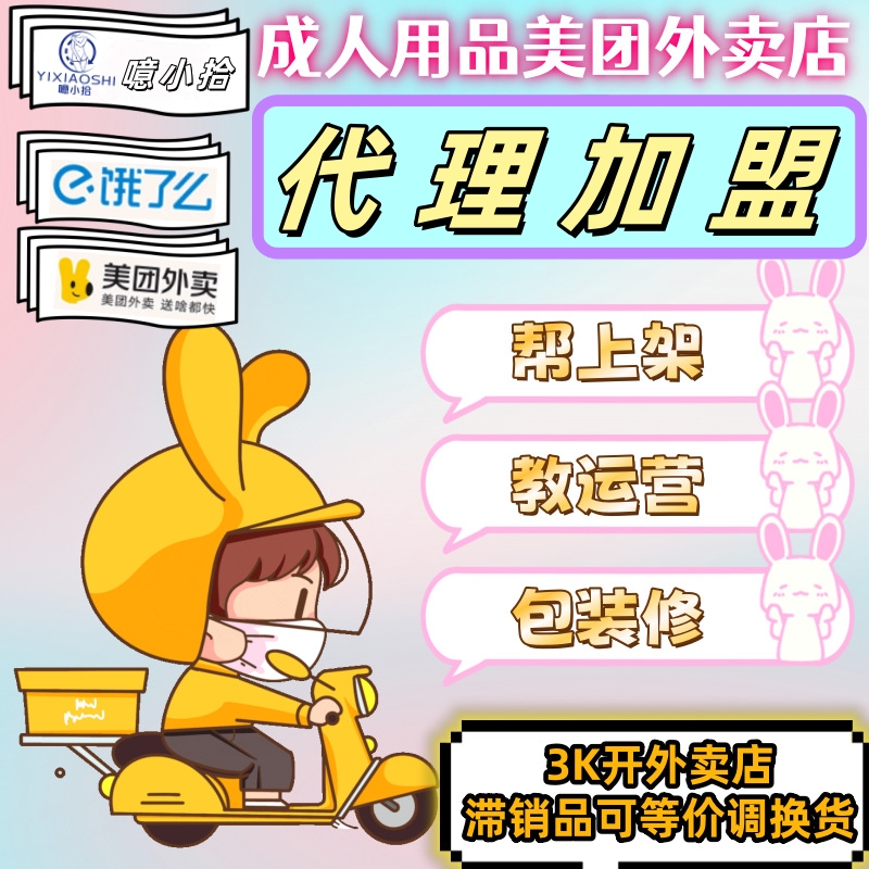 ƷWُ(gu)}(cng)ˣ10Op_(ki)꣬Ҳ룡A(y)[D